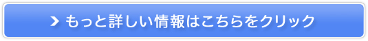 ڌ̔NTCɁuzCgjOACN[v̔TCg