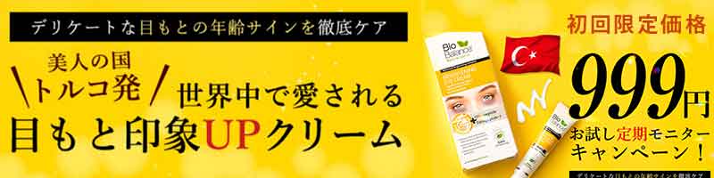 ڌ̔NTCɁuzCgjOACN[vTCg